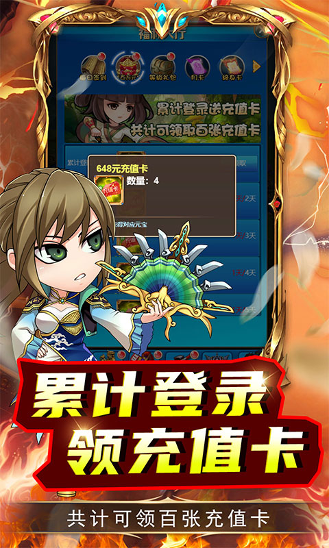 https://oss.game516.com/20260506160115827.png