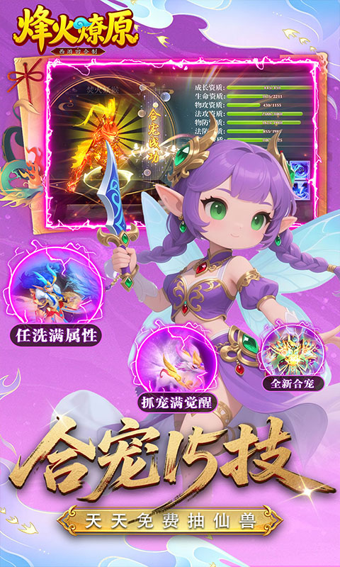 https://oss.game516.com/20260506160230436.png