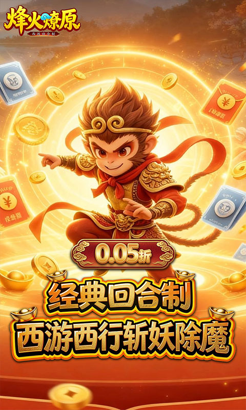 https://oss.game516.com/20260506160230765.png