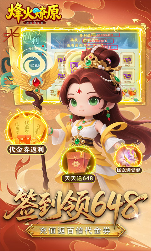 https://oss.game516.com/20260506160230881.png