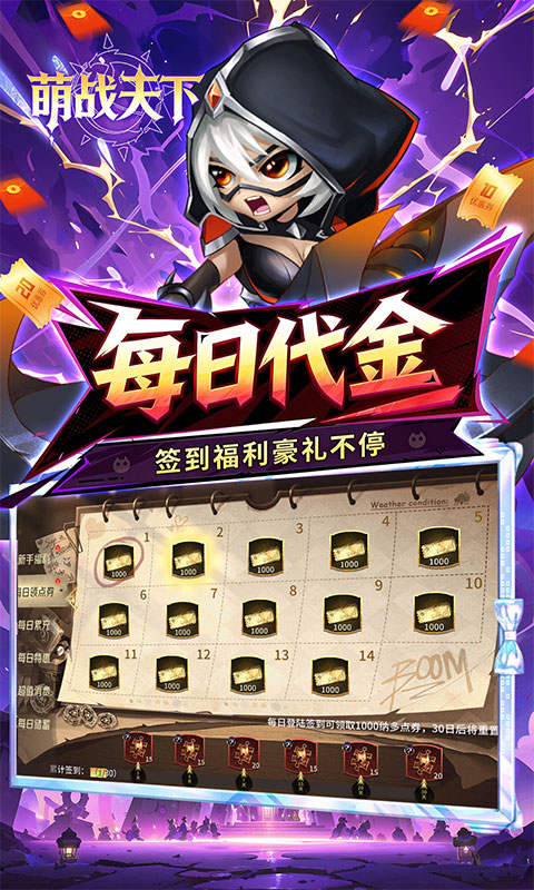 https://oss.game516.com/20260506160610315.png