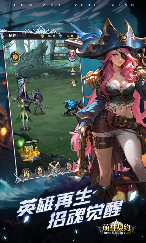 https://oss.game516.com/20260506160947296.png
