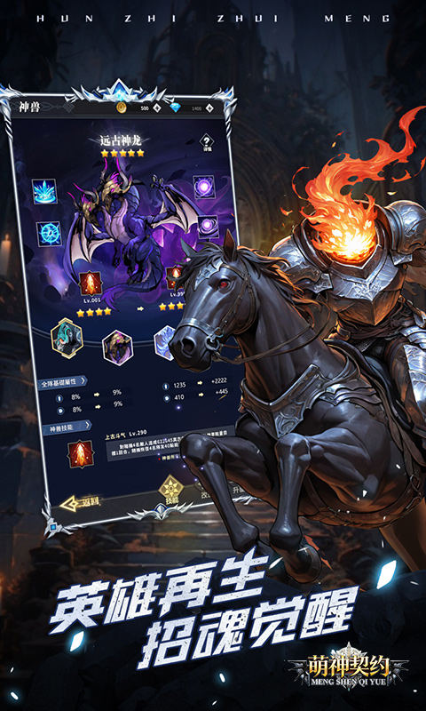 https://oss.game516.com/20260506160948548.png