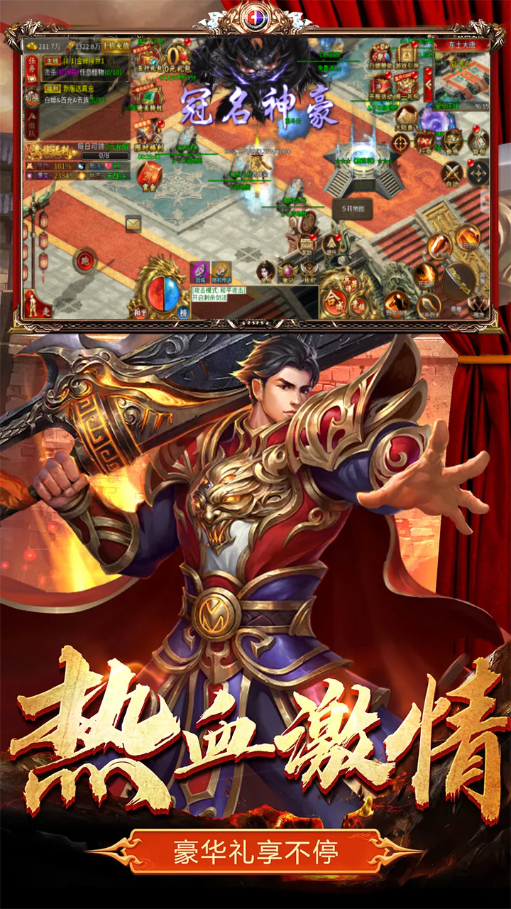 https://oss.game516.com/20260506161119565.png