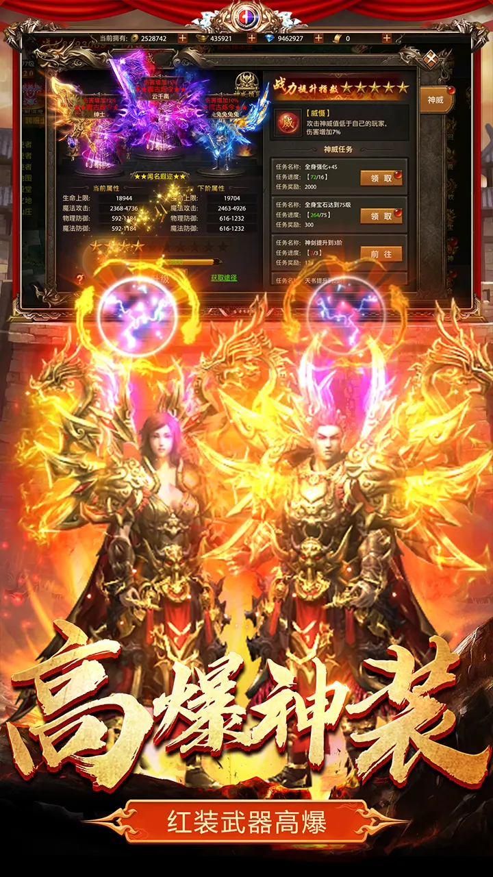 https://oss.game516.com/20260506161124258.png