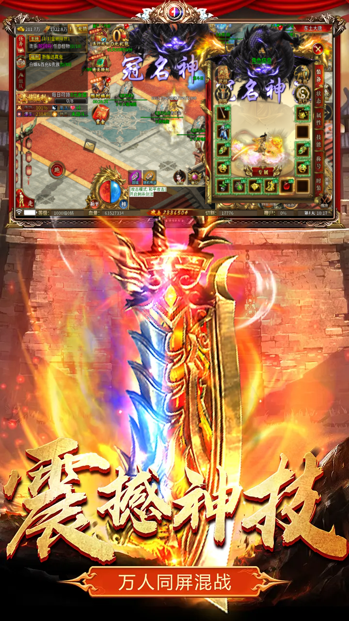 https://oss.game516.com/20260506161129656.png