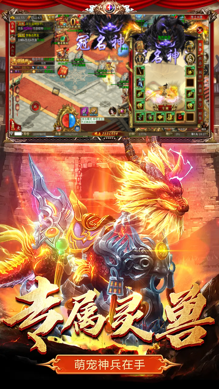 https://oss.game516.com/20260506161135563.png