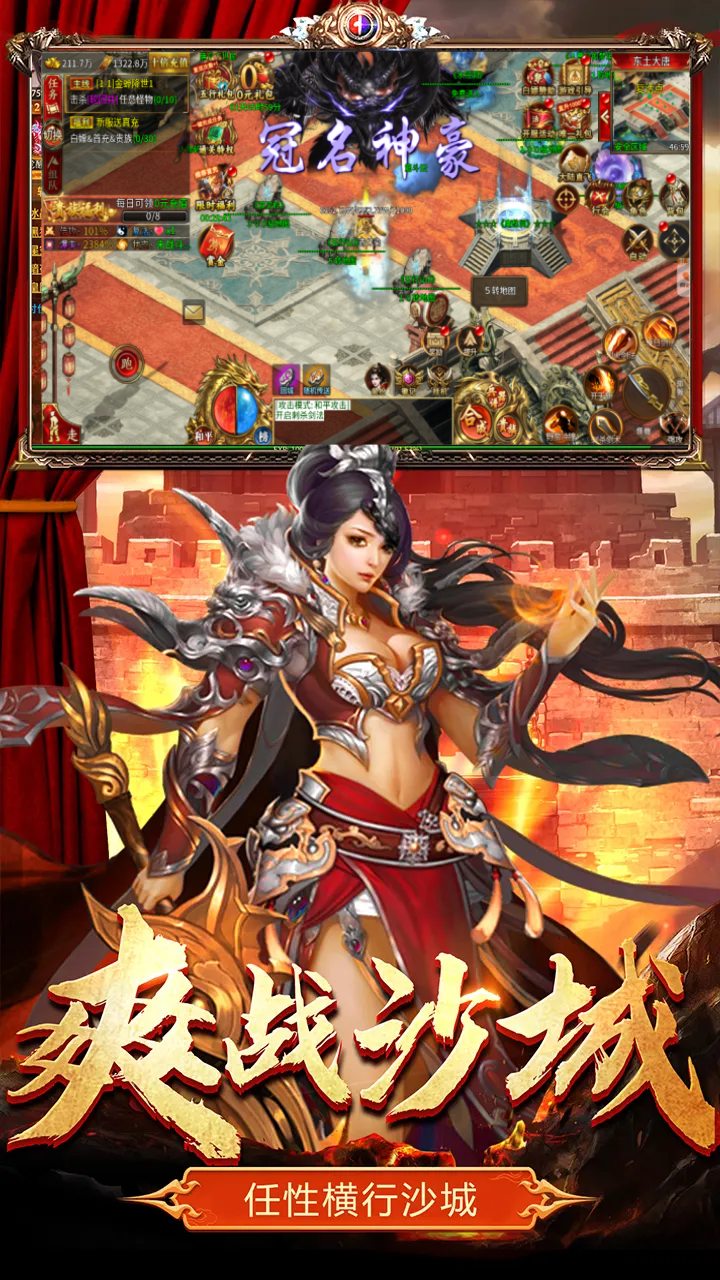 https://oss.game516.com/20260506161141888.png