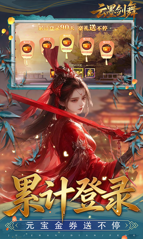 https://oss.game516.com/20260507131515220.png