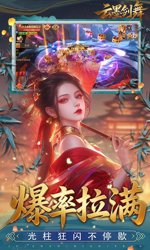 https://oss.game516.com/20260507131516579.png
