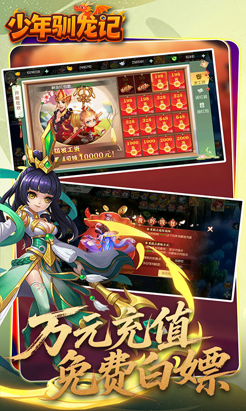 https://oss.game516.com/20260507131717956.png