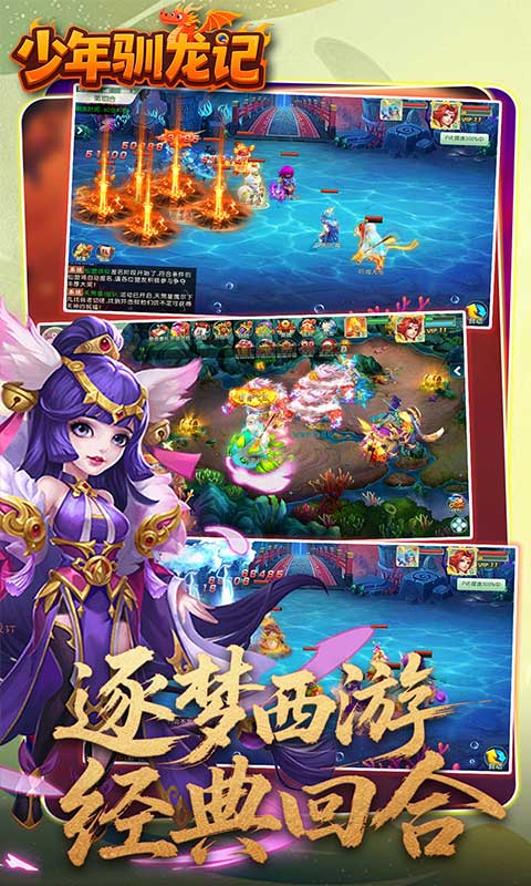 https://oss.game516.com/20260507131718375.png