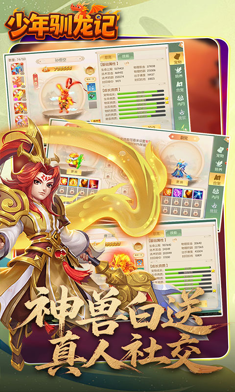 https://oss.game516.com/20260507131718436.png