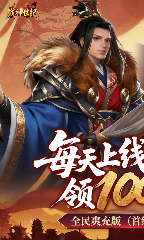 https://oss.game516.com/20260507132001896.png