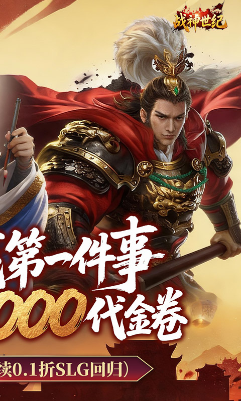 https://oss.game516.com/20260507132002811.png