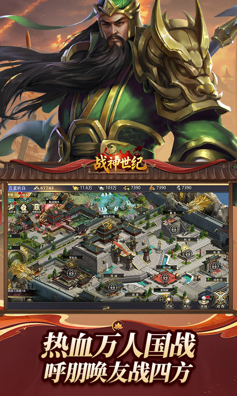 https://oss.game516.com/20260507132003432.png