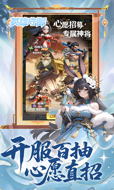 https://oss.game516.com/20260507132041589.png