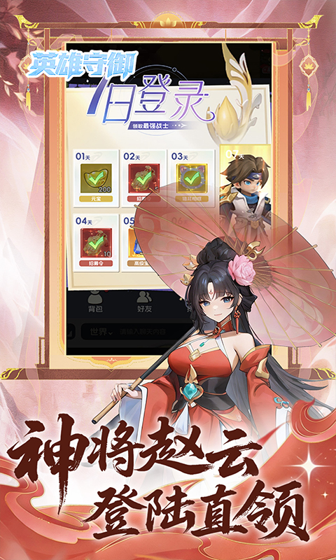 https://oss.game516.com/20260507132042608.png