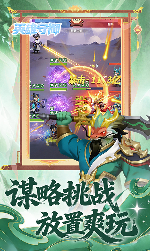 https://oss.game516.com/20260507132043297.png