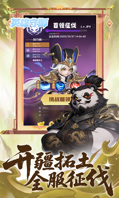 https://oss.game516.com/20260507132044928.png