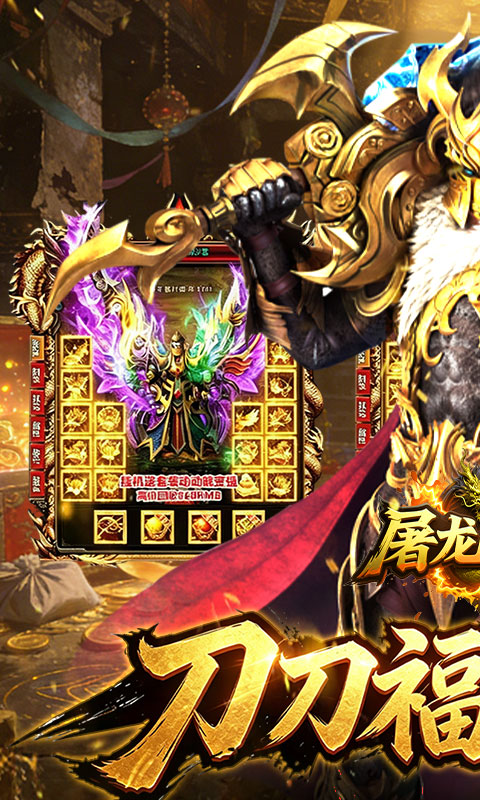 https://oss.game516.com/20260507132501560.png