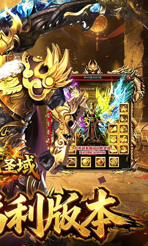 https://oss.game516.com/20260507132501597.png