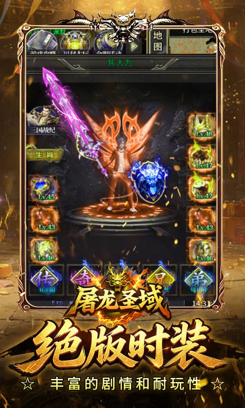 https://oss.game516.com/20260507132502383.png