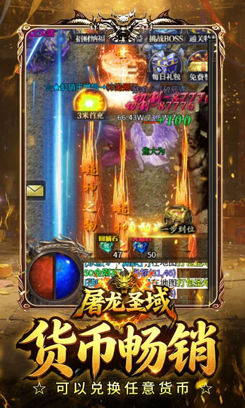 https://oss.game516.com/20260507132503372.png