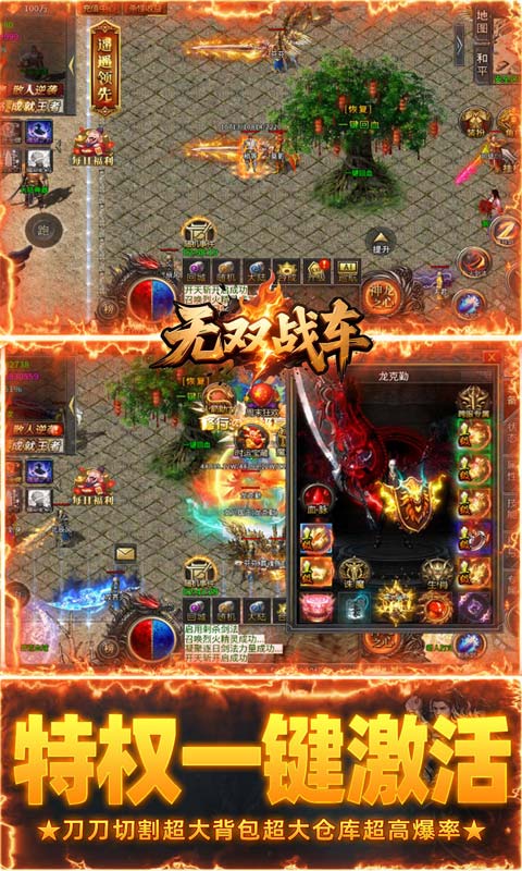 https://oss.game516.com/20260507132536357.png