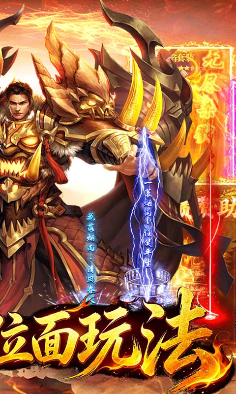 https://oss.game516.com/20260507132536831.png