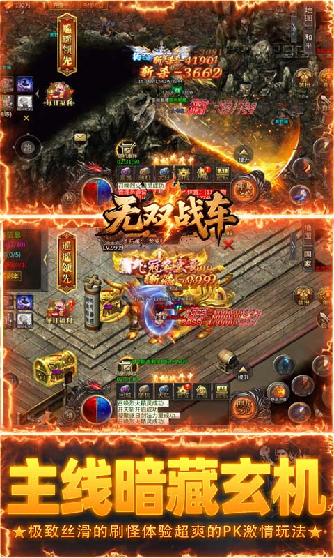 https://oss.game516.com/20260507132536870.png