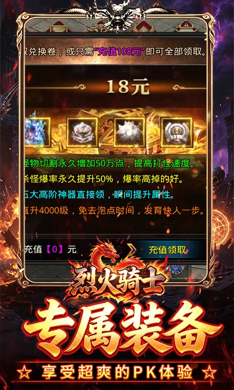 https://oss.game516.com/20260507132603546.png