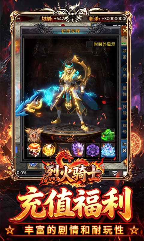 https://oss.game516.com/20260507132603765.png