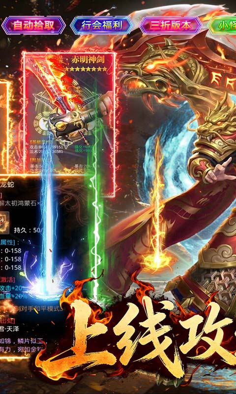 https://oss.game516.com/20260507132908348.png