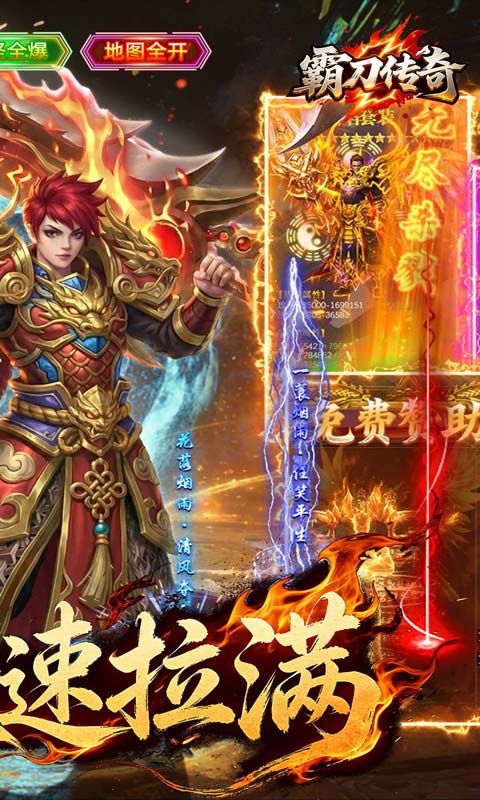 https://oss.game516.com/20260507132908993.png