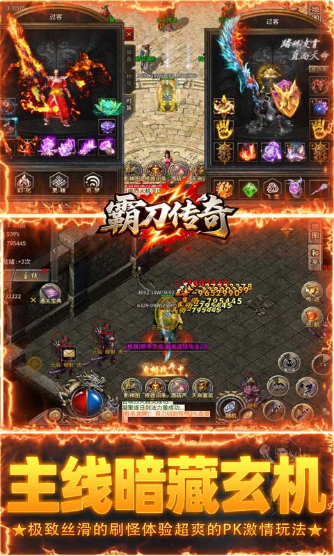 https://oss.game516.com/20260507132909368.png
