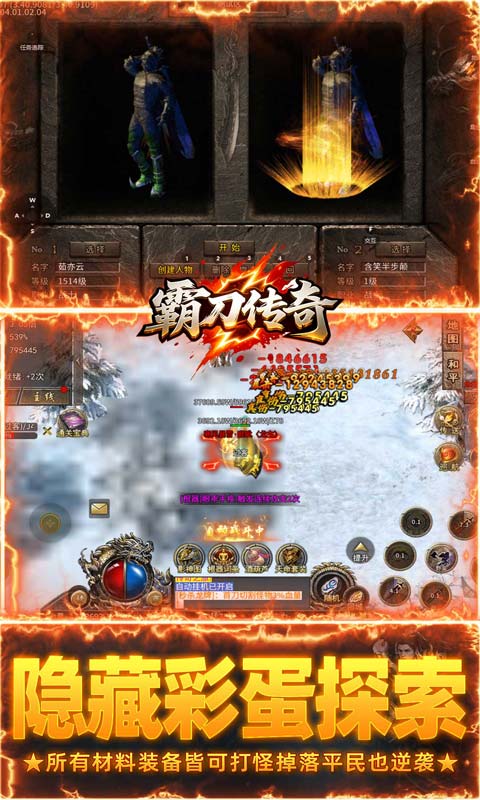 https://oss.game516.com/20260507132909487.png