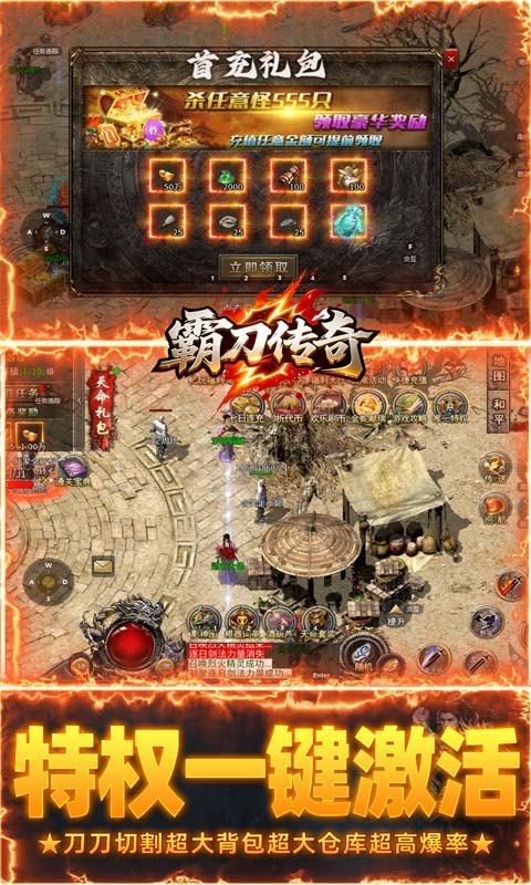 https://oss.game516.com/20260507132909884.png