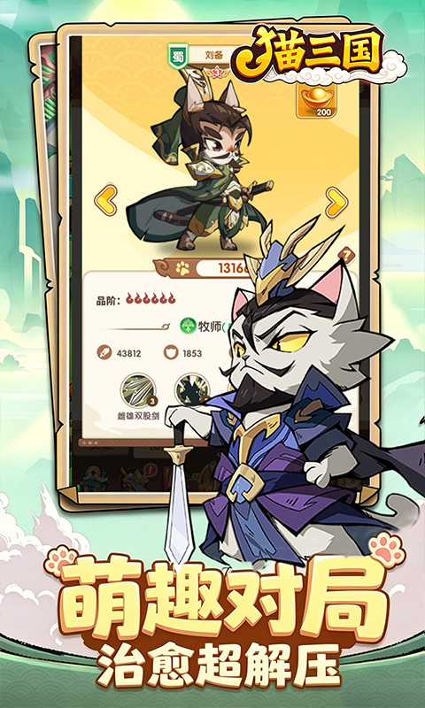 https://oss.game516.com/20260507133043237.png