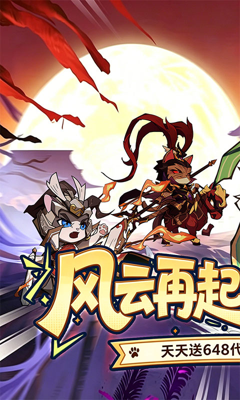 https://oss.game516.com/20260507133043668.png