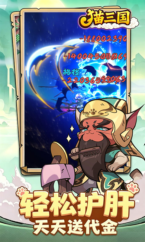 https://oss.game516.com/20260507133043751.png
