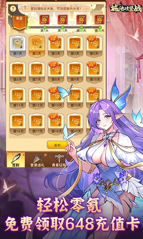 https://oss.game516.com/20260507133253643.png