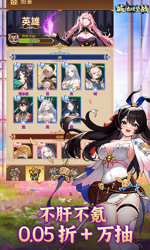 https://oss.game516.com/20260507133255797.png