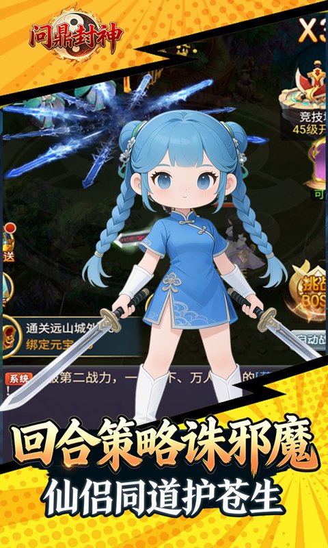 https://oss.game516.com/20260507133326443.png