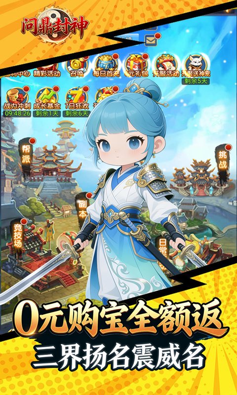 https://oss.game516.com/20260507133326643.png