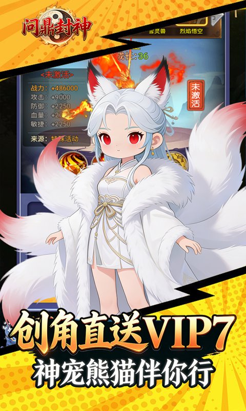 https://oss.game516.com/20260507133326694.png