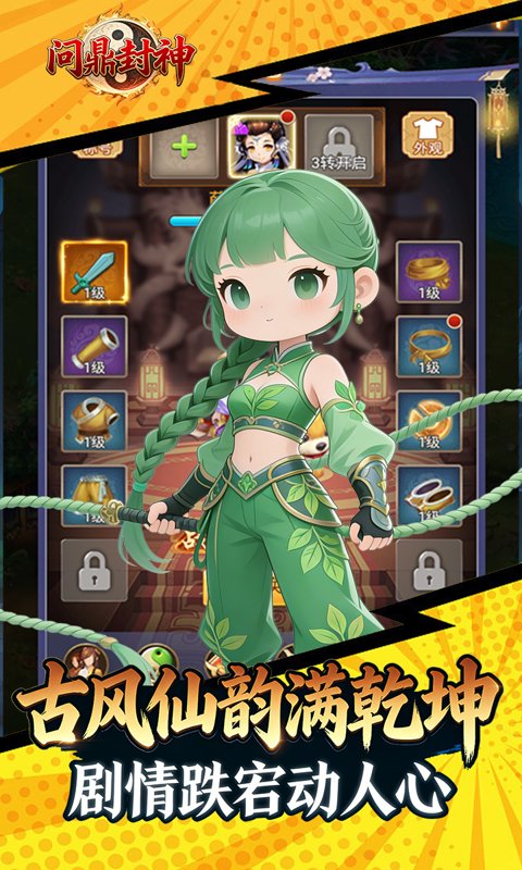 https://oss.game516.com/20260507133327308.png
