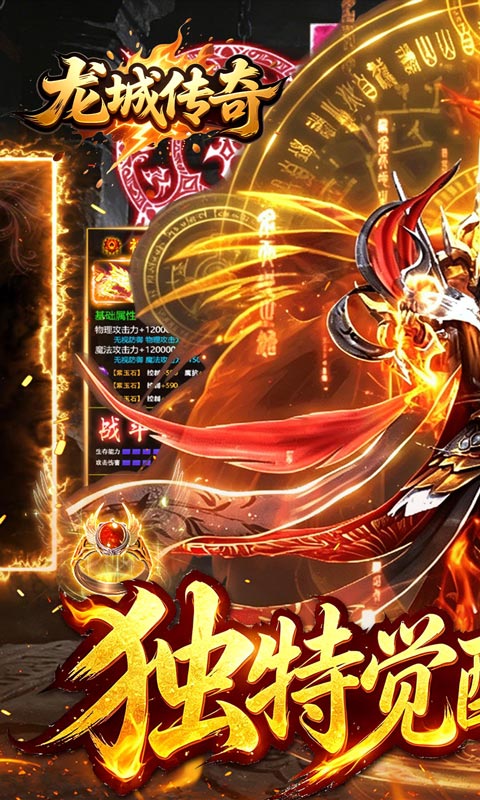 https://oss.game516.com/20260507133653162.png