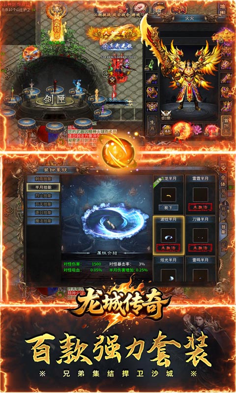 https://oss.game516.com/20260507133654400.png