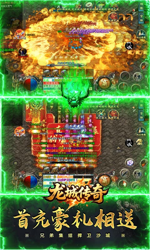 https://oss.game516.com/20260507133655822.png